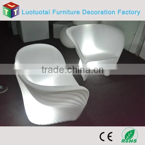 Vondom Idea -- LED Conch Chair/plastic LED Light up Chair With Remote Control 16 Mix Changeable Colors photo-2