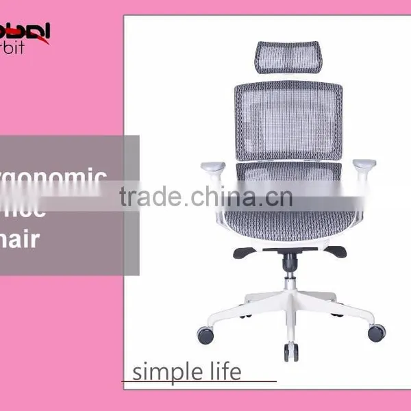 Reclining Heated High Back Office Swivel Mesh Chair With Headrest photo-3