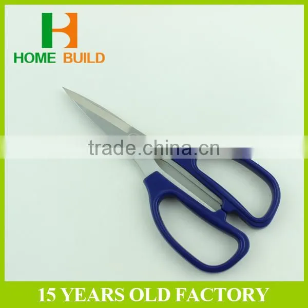 Factory Price HB-S7001 Yangjiang Stainless Steel Single Use Scissors photo-4