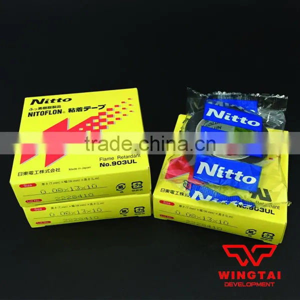 Japan Origin Nitto Masking Tapes 903UL T0.08mm*W13mm*L10m photo-5