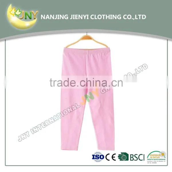 Sport Cotton Child Pants Or Trousers New Design photo-2