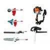 4 In1 Multifunction Garden Machine DGJ330