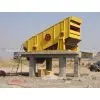 Vibrating Screener