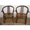 Horse Chair EYD104137(EASTCURIO)
