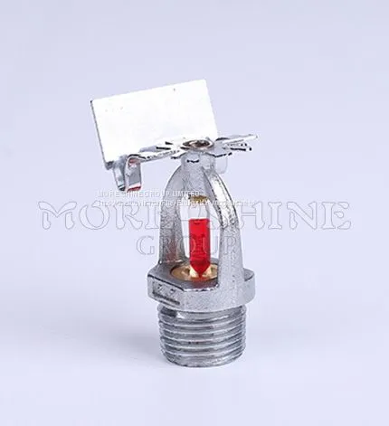 Sidewall Sprinkler