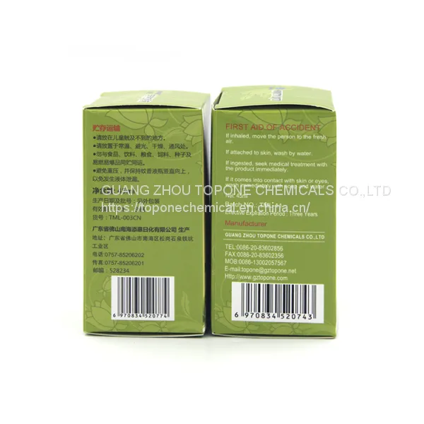 TOPONE Homemade Mosquito Repellent Electrical Mosquito Repellent Machine photo-2