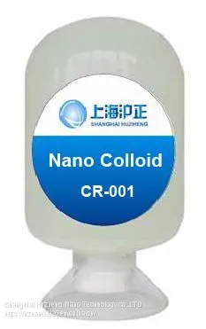 CR-001 Hygroscopic Heat Finishing Agent