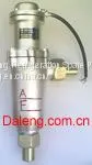 Floating ball liquid level controller