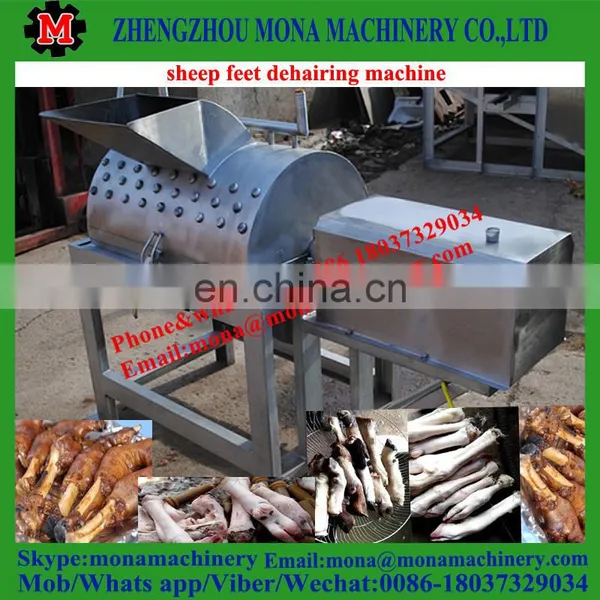 High Performance Sheep Feet Hair Removing Machine photo-6