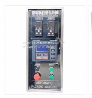 Automatic Chocolate Powder Solid Drink Powder Filling Packaging Machinery photo-5