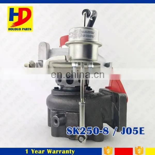 SK250-8 Diesel Engine Turbo J05E For Hino Turbocharger photo-2