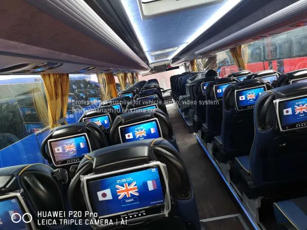 10.1inch Multilingual Tour Guide System