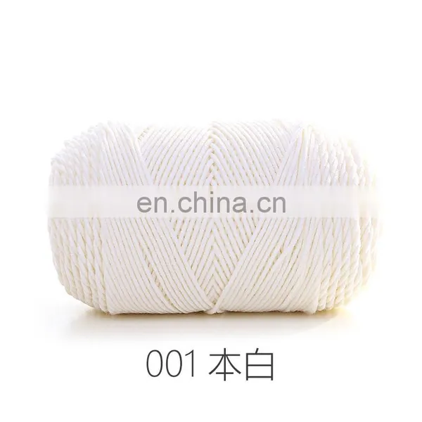 Rainbow Knitting Yarn In 55%Acrylic 45%Cotton Yarn For Children Gifts photo-3