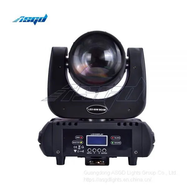 ASGD 60W LED Beam Lighting Professional Stage Performance Effect Lighting photo-3