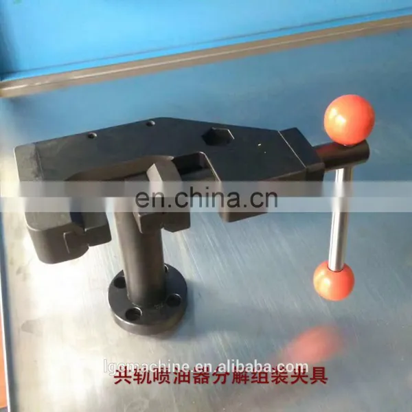 Injector Repair Tools the Vise Comon Rail Injector Disassemble Tool photo-4