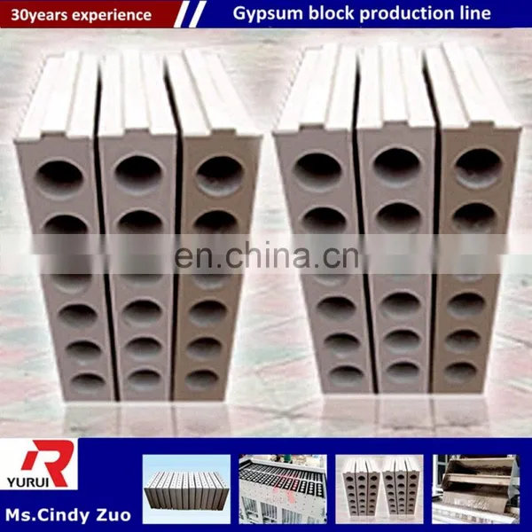 Factory Price Clc Automatic Gypsum Block Making Machine/gypsum Plaster Block Machinery Production Line photo-3