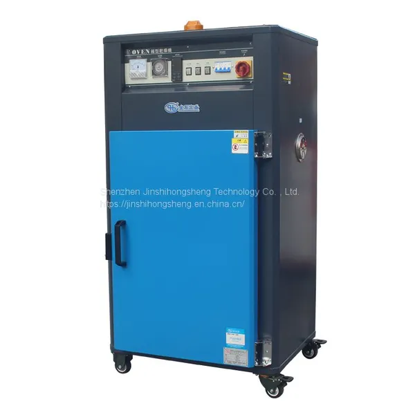 Industrial Oven, Plastic Particle Cabinet Type Oven, Dehumidifying Drier Device photo-5