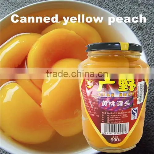 Canned Peach in Syrup of Yellow Peach