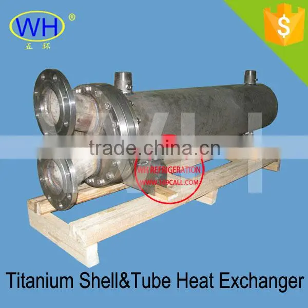 Shell Tube Cooler Heat Exchanger , Marine Heat Exchanger