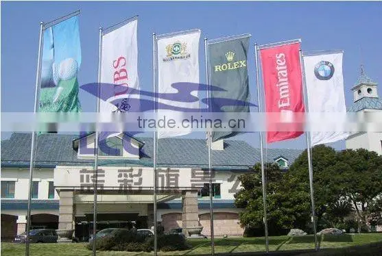 Street Lamp Flag