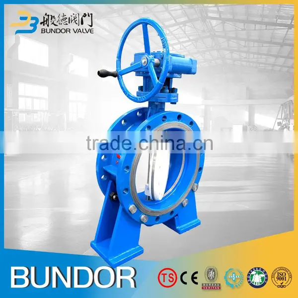 WCB Wafer Type Metal Seated Butterfly Valve photo-4
