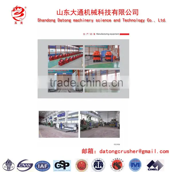 ZSW Linear Type Vibrating Feeder photo-3