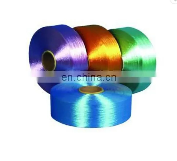 HT 1100 Dtex Natural White PP Multifilament Yarn photo-3