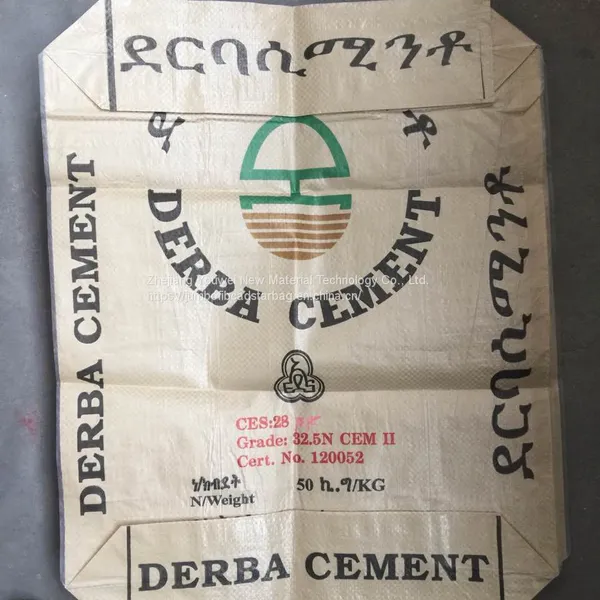 50kg Factory Export Poly Woven Printed Stock Feed Packaging Bag photo-4