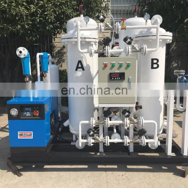 Psa Oxygen Generator Medical for Hospital photo-2