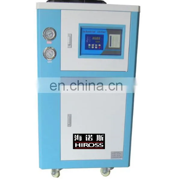 HIROSS High Quality Auto Air Cooling Machine Industry Cooling-water Chiller Machine