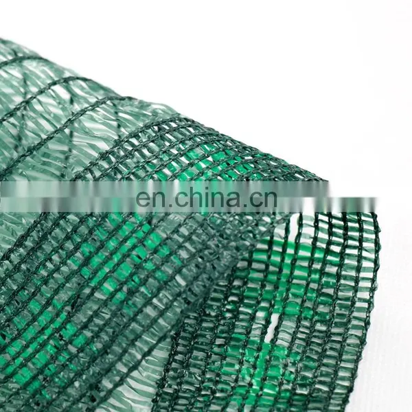 Agricultural Garden Net Hdpe Green Agro Shade Cloth Farm Greenhouse Wind Shade Net photo-3