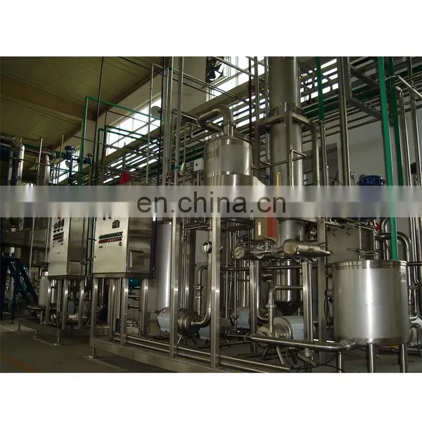 Tomato Ketchup Making Machine photo-2