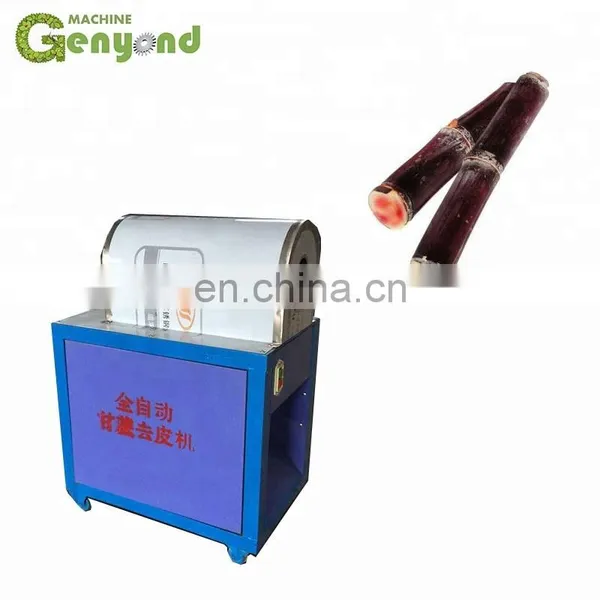 GYC Sugarcane Sugar Cane Peeler Machine photo-2