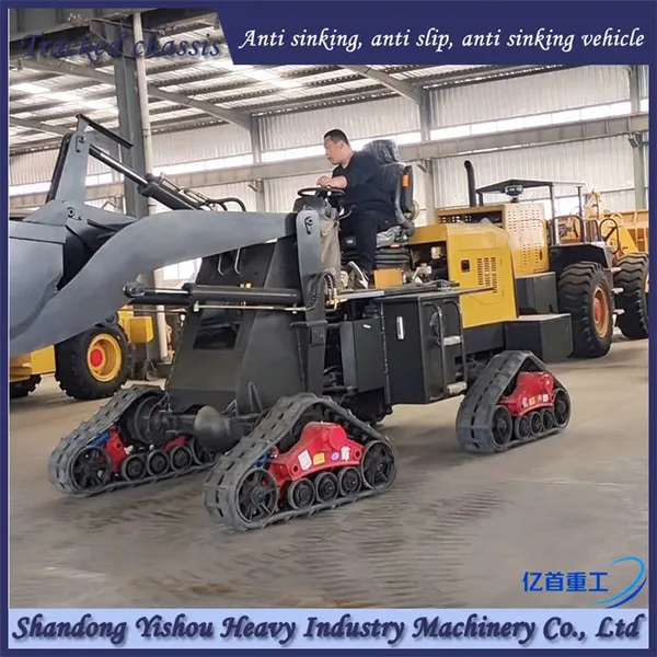 Anti Sinking Track Chassis Customized Agricultural Machinery Engineering Machinery Can be Modified photo-2