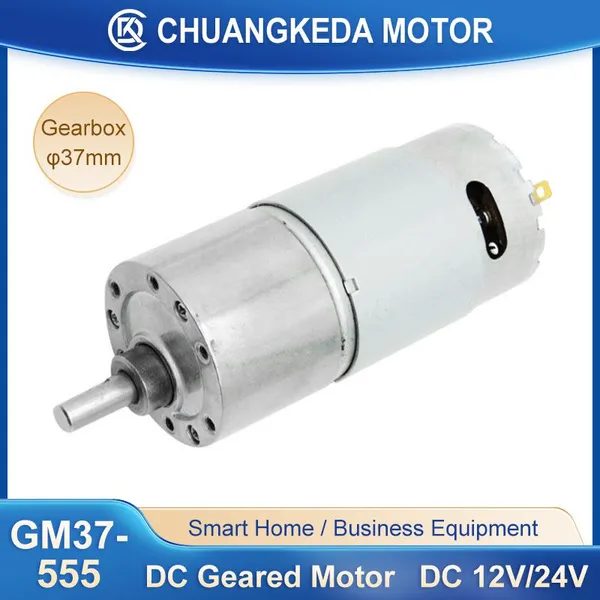 GM37-555 DC Geared Motor 12V/24V Automation Equipment Reduction Motor