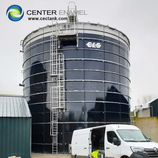 Center Enamel EPC Services for High-Concentration Organic Wastewater
