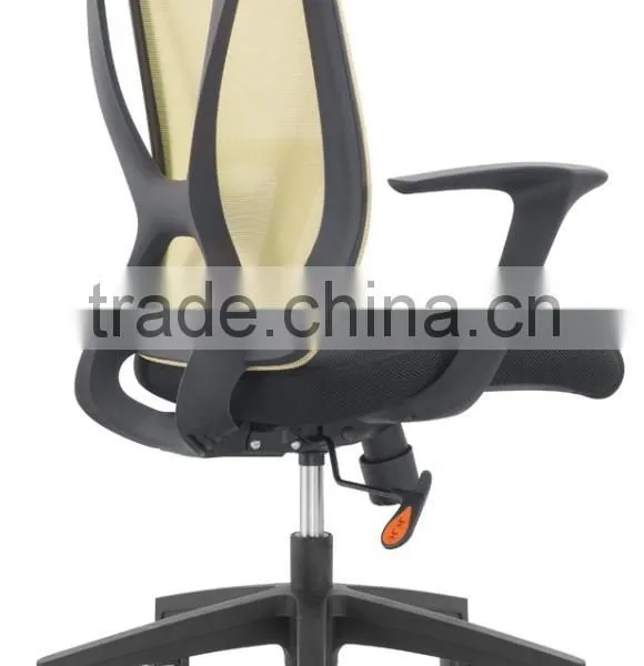 Cross X Back Office Chair CH816 Rose Back Plastic Chair photo-2