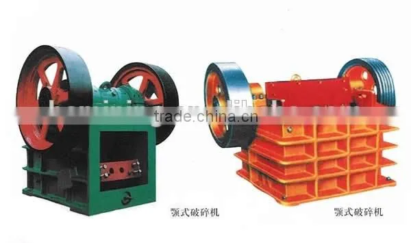 PE150*250 Jaw Crusher photo-3
