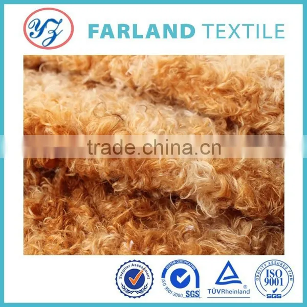 sheepfold velvet Loop Yarns Fabric polyester knitted fabric