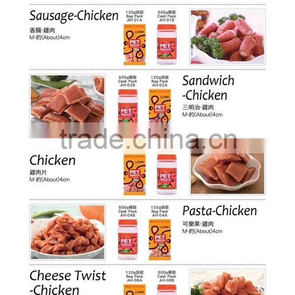Chicken Flavor Sausage Pet's Snacks Food for Dogs photo-5
