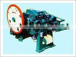 Nail Machine