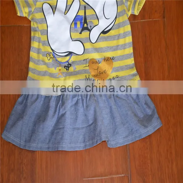 Sand Fashion Children Kid T-shirts photo-5