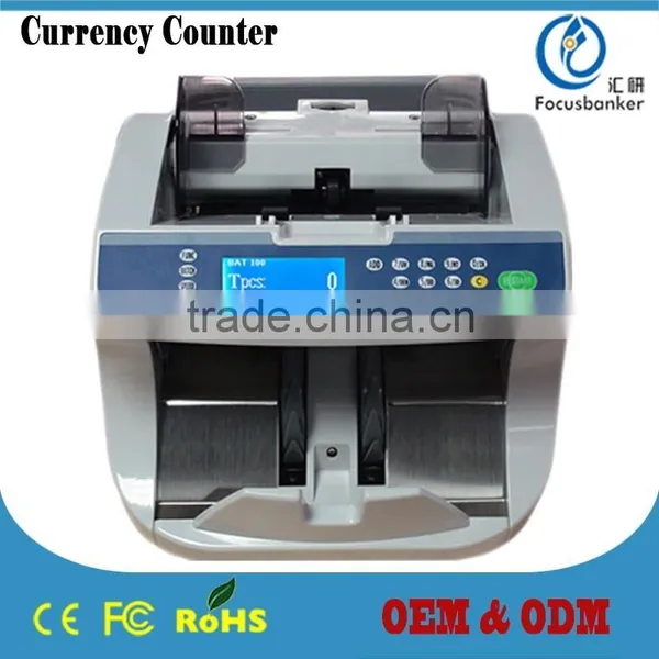 ( Hot Sale ! ) Money Counter / Cash Counting Machine/Currency Counter for Saint Helena Pound(SHP) photo-3