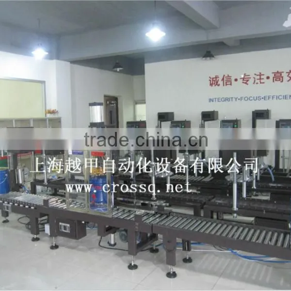 Automatic Iron Barrel Capping Machine FC-AJ photo-4
