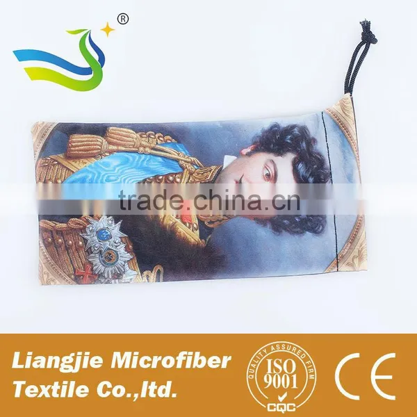 Micro Fiber Printed Gift Bag photo-4