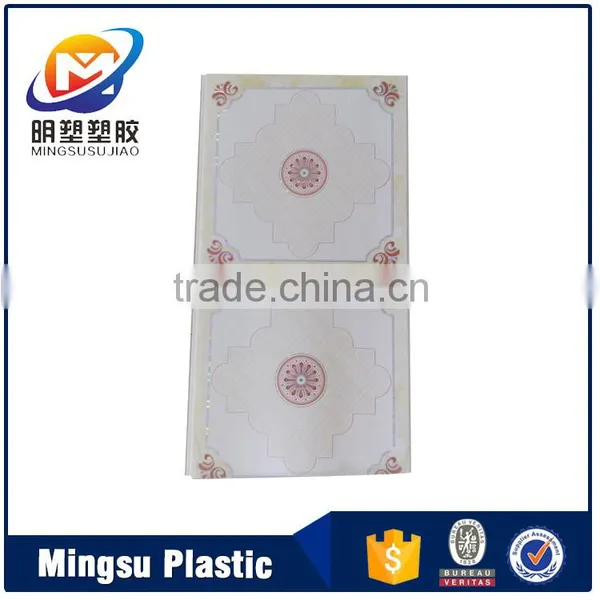 Factory PVC Panel PVC Decorative Panels photo-5