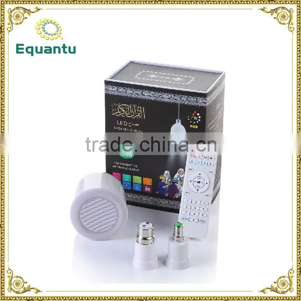 Support MP3 Quran 8GB Memory Portable Bluetooth Speaker photo-2