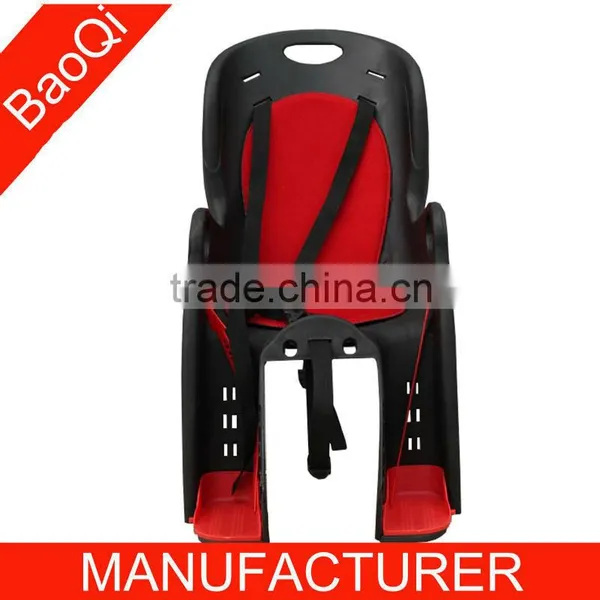 Bicycle Rear Carrier Seat BQ-8