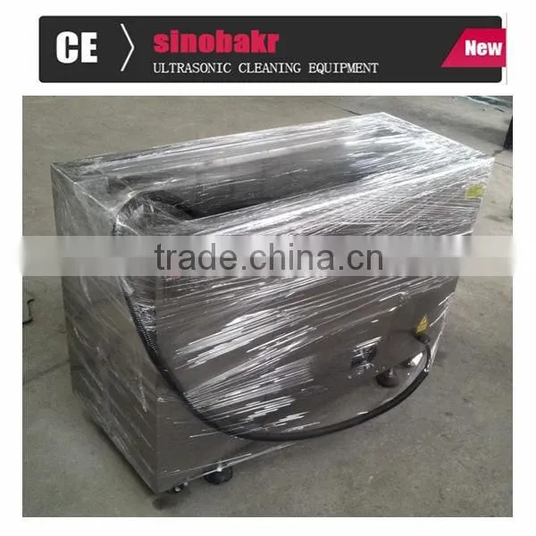 Ultrasonic Cleaner Engine Vapor photo-3