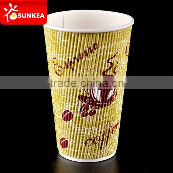 Ripple Wall Paper Cups With Coffee Bean Design photo-6